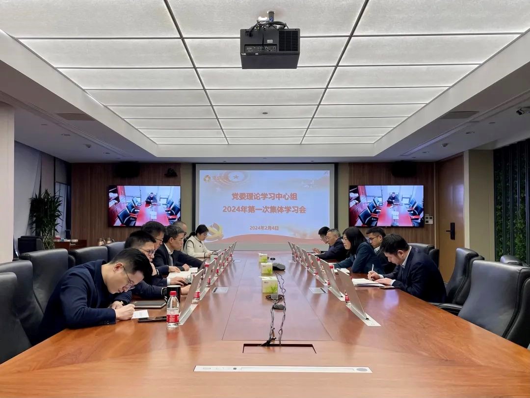 学习组第一次.jpg 学习组第一次.jpg