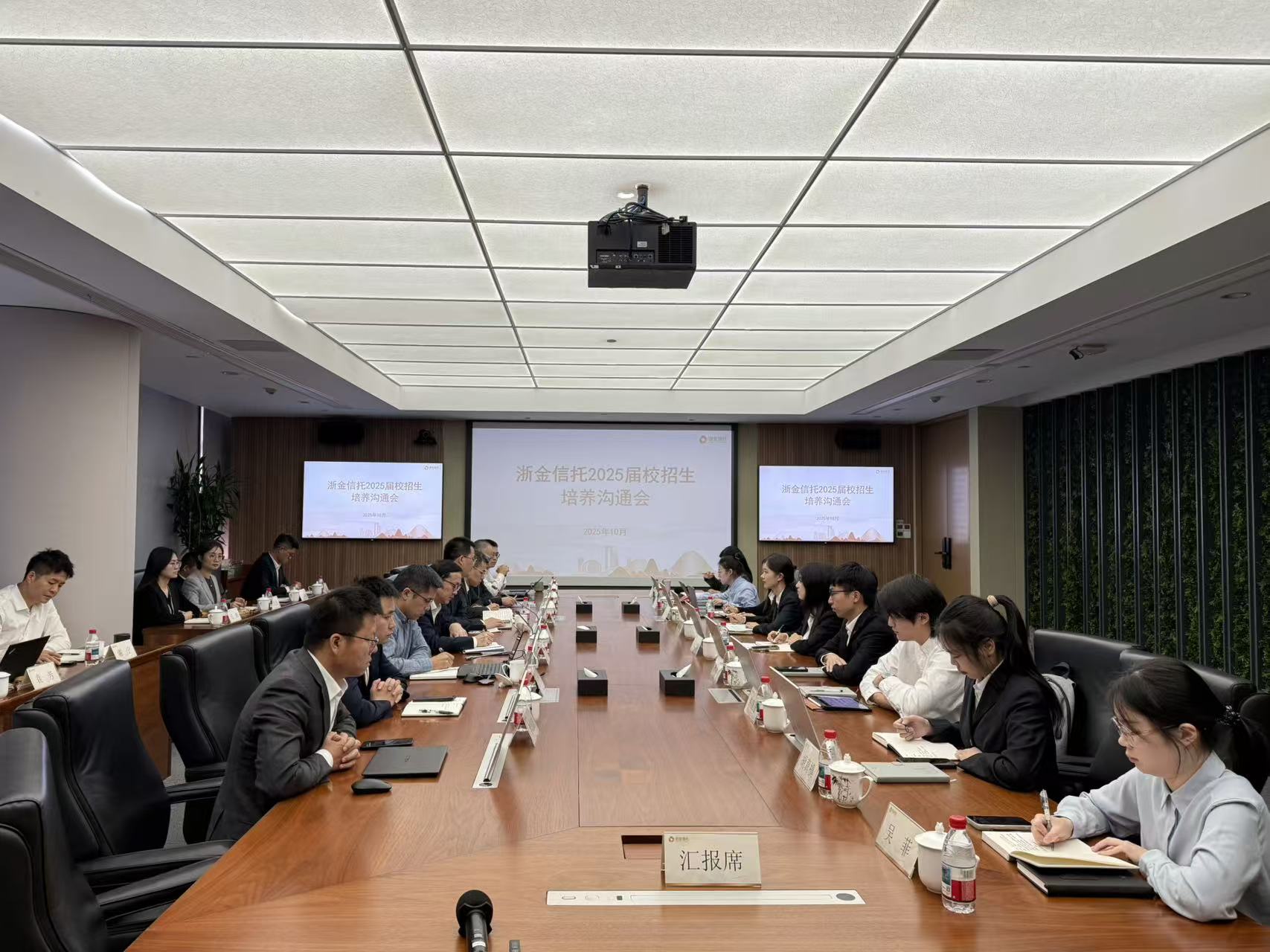 微信图片_20251030172416_105_123.jpg 微信图片_20251030172416_105_123.jpg